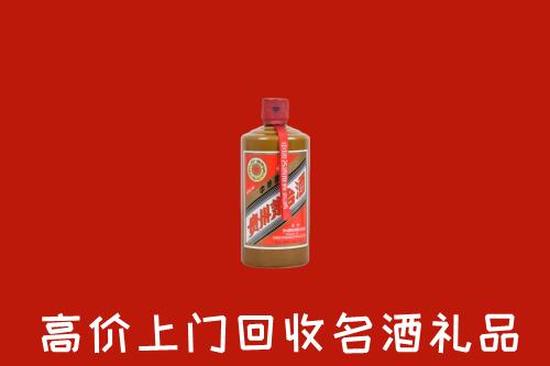库伦旗回收陈酿茅台酒