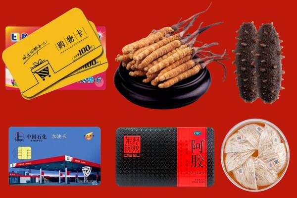 库伦旗回收礼品.jpg